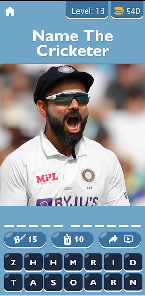 Guess The Cricketer Screenshot 0