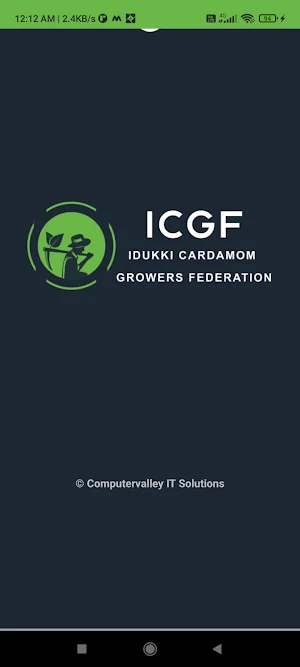 ICGF Agri Store Screenshot 0