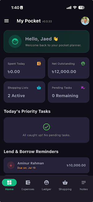 My Pocket - Daily Life Manager Screenshot 0