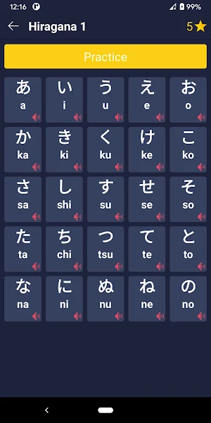 Learn Japanese - Beginners Screenshot 2