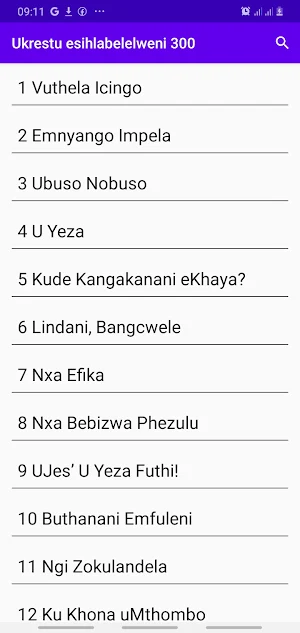 Ukrestu Esihlabelelweni Screenshot 0