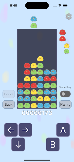 TokoPoyo - Chain Practice Sim Screenshot 0