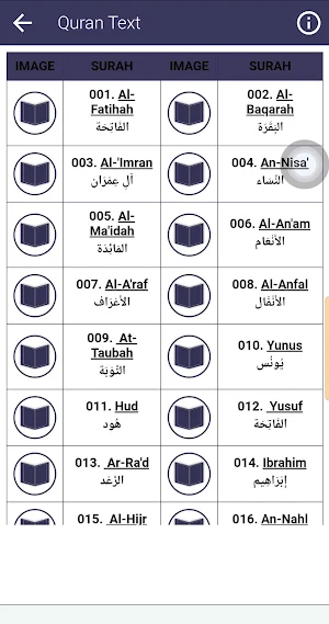 Al Minshawy Teacher Mp3 Quran Screenshot 3