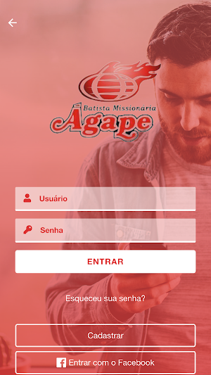 IBM ÁGAPE PVH Screenshot 1