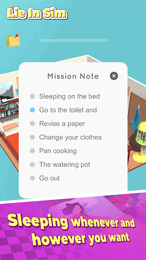 Lie In Sim Screenshot 1