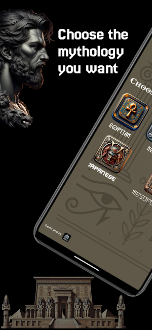 Mythology Guide Pro Screenshot 0