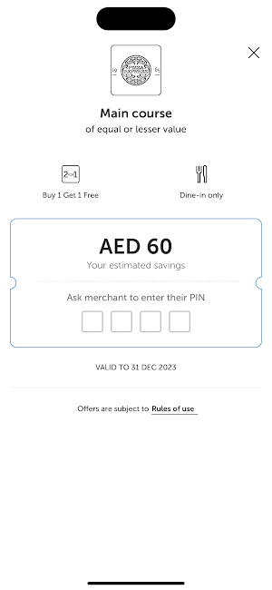the Entertainer Rewards App Screenshot 3