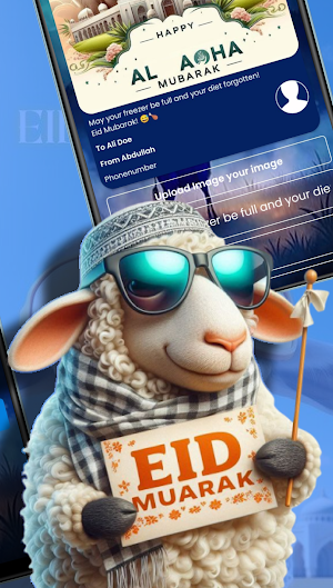 Eid ul-Adha Card & Wishes 2026 Screenshot 3