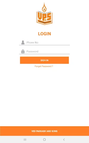 myVPS Stationary App Screenshot 2