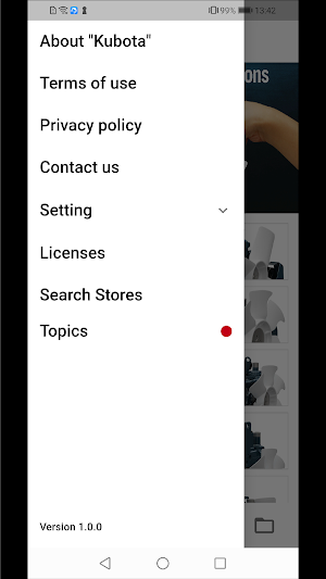Kubota Info Screenshot 1