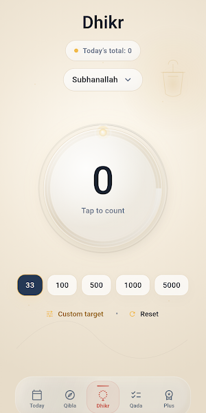 Pure Adhan: Prayer Times Screenshot 3
