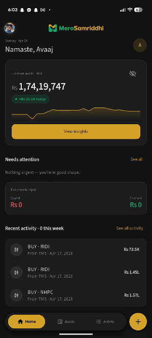 MeroSamriddhi Screenshot 0