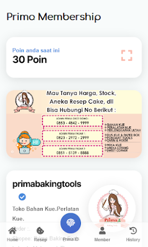 Prima Membership Screenshot 1