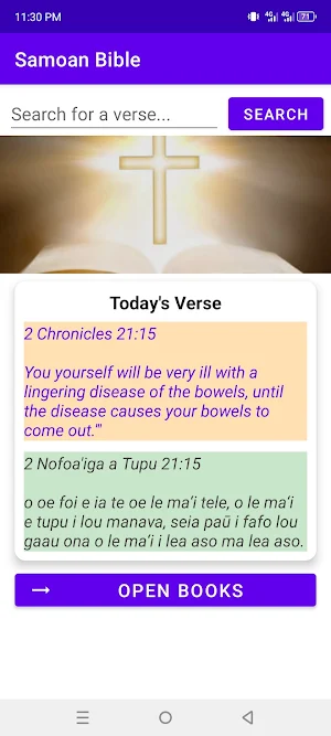 Samoan Bible Screenshot 0