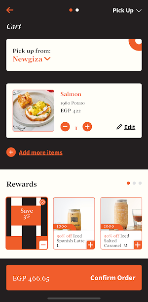 1980 Coffee Screenshot 3