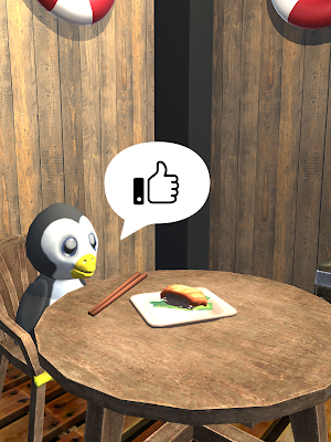 海の家からの脱出ゲーム Screenshot 3