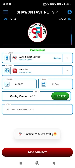 SHAWON FAST NET VIP Screenshot 0