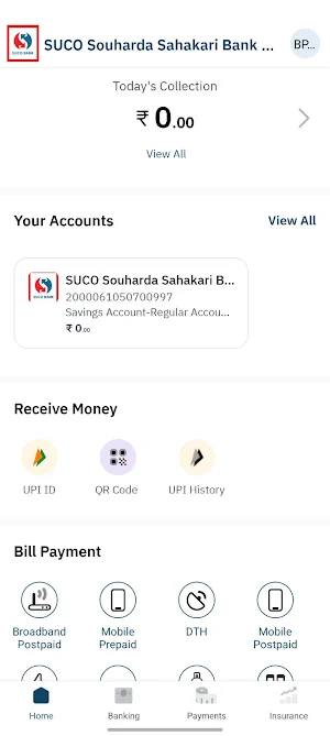 SUCO Bank Ltd - Bellary Screenshot 1