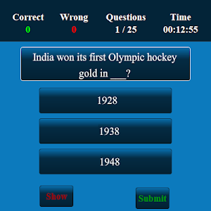 International GK MCQ Screenshot 1