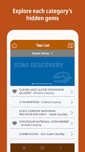 NHMU Explorer Corps Screenshot 1
