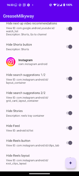 GMWay (Beta) Screenshot 0