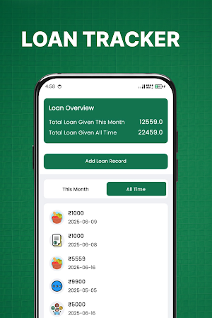 Quick Loan Tracker Screenshot 0