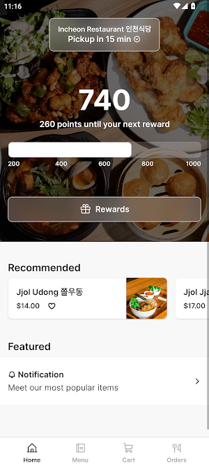 Incheon Restaurant Screenshot 0