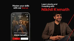Ultimate Gurus Screenshot 1