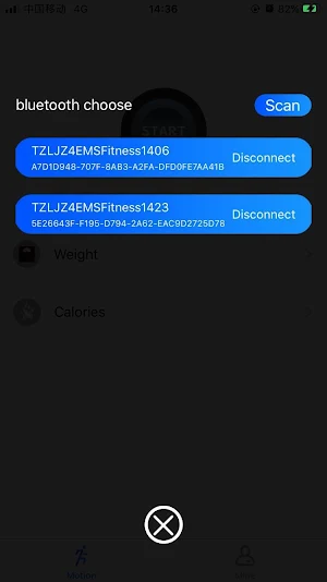 EMSFIT—online Screenshot 1
