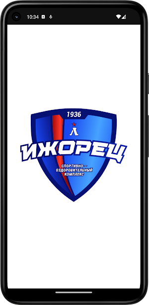 Мой Ижорец Screenshot 0