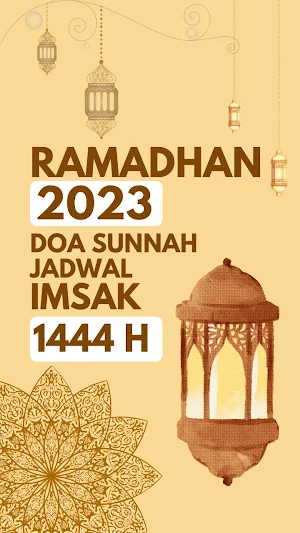 Jadwal Imsakiyah Ramadhan 2023 Screenshot 0