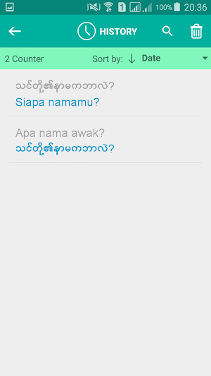 Burmese Malay Translator Screenshot 3