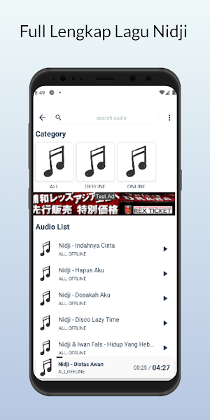 Lirik Lagu Nidji Offline Screenshot 2