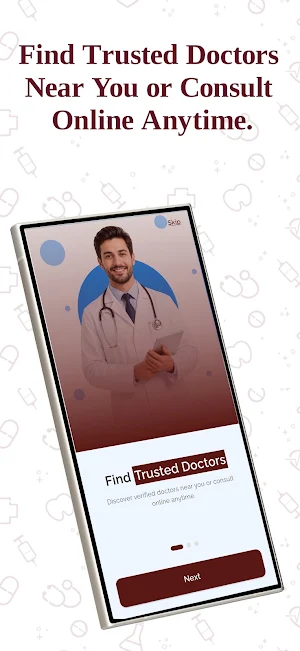 Horizon Patient Care Screenshot 1