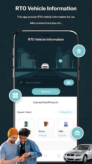RTO Vehicle Information app Screenshot 0