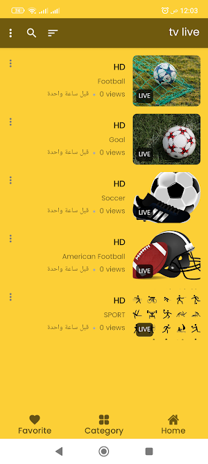 تلفاز مباشر جميع القنوات Screenshot 2