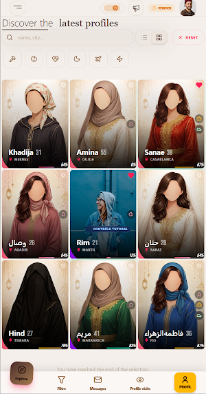 Zwjni : marriage of Moroccans Screenshot 1