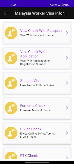 Malaysia Visa Check Screenshot 2