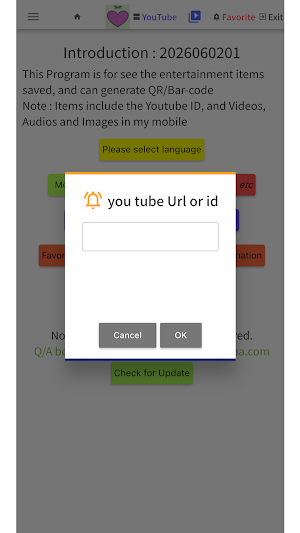 My Asset Util Screenshot 3