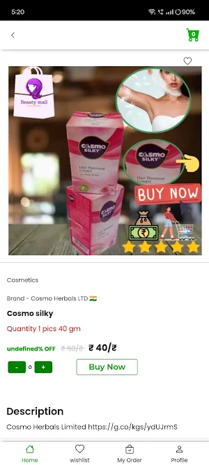 Beauty Mall Screenshot 3