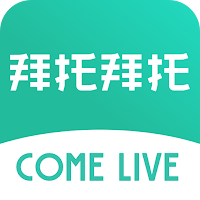 come live
