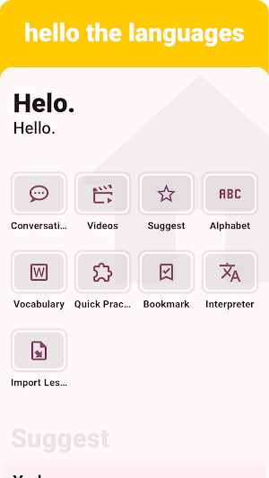 Welsh - Listening Speaking Screenshot 0