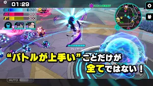 OUTRANKERS -アウトランカーズ- Screenshot 2