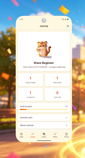 TigerCourage Screenshot 0