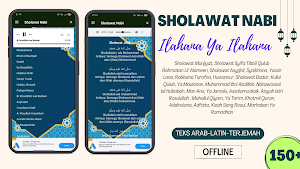 Sholawat Nabi Penyejuk Hati Screenshot 1