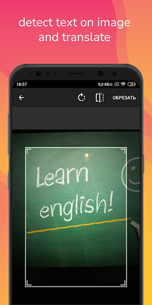 YouSpeech - Verbal Translator Screenshot 3