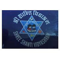 Shree Shanti Vidhyashram