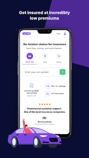 ACKO Insurance Screenshot 1
