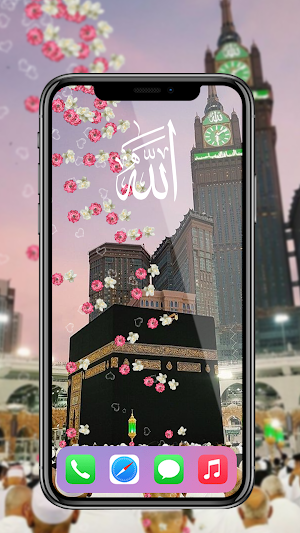 Kabba Live Wallpapers Mecca HD Screenshot 0