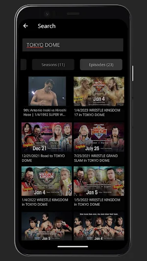NJPW WORLD Screenshot 1